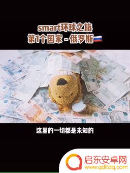 抖音情侣男生东北(抖音里一对情侣男的是东北的)