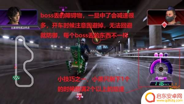 死亡竞速steam 挑战审判之逝湮灭的记忆摩托车竞速模式攻略