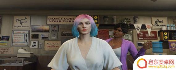 头发颜色多个gta5 GTA5中怎么实现双色头发染色