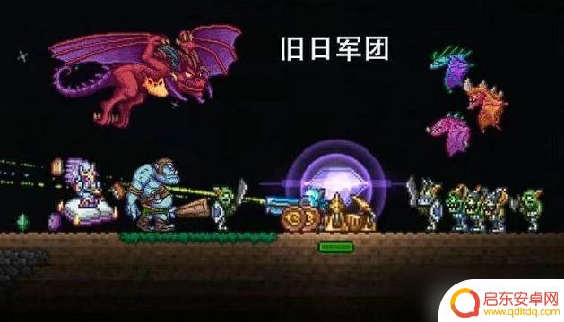 手游泰拉瑞亚上线顺序 泰拉瑞亚boss顺序和召唤方式的解析