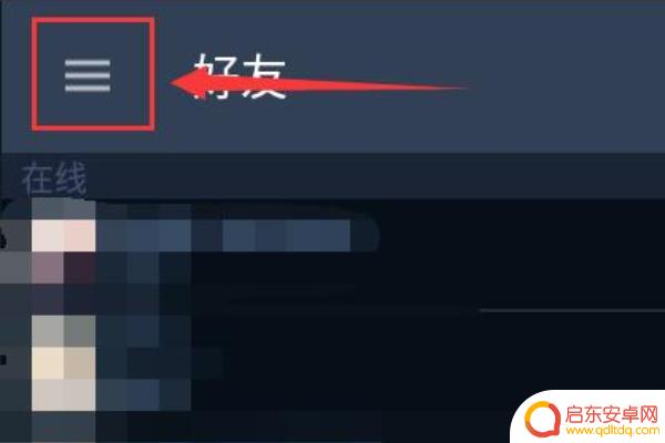 steam怎么看玩家注册日期(steam怎么看玩家注册日期和时间)