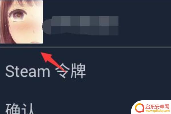 steam怎么看玩家注册日期(steam怎么看玩家注册日期和时间)