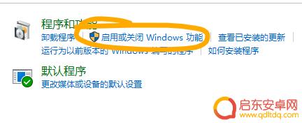 steam沙盒如何创建 Steam多开教程怎么做