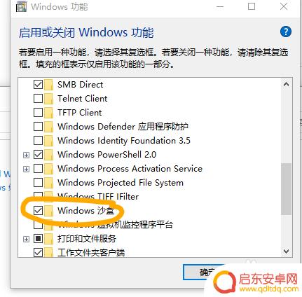 steam沙盒如何创建 Steam多开教程怎么做