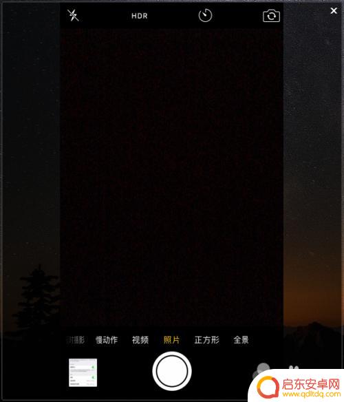 手机如何开启网格线 iPhone怎样打开相机的网格线