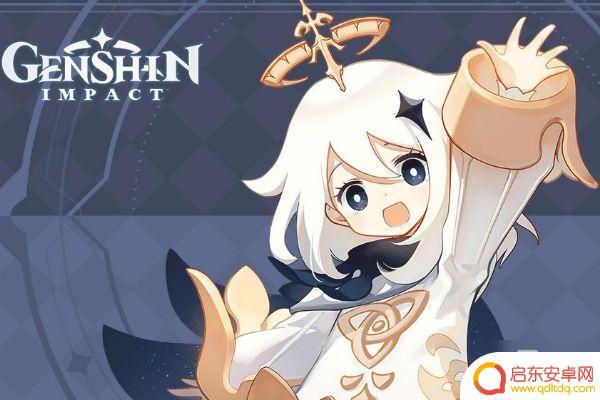 原神寻宝盘怎么制作 原神风之寻宝罗盘怎么制作