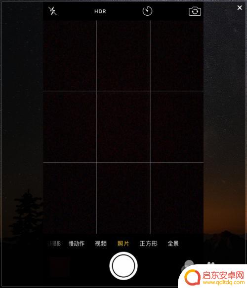 手机如何开启网格线 iPhone怎样打开相机的网格线