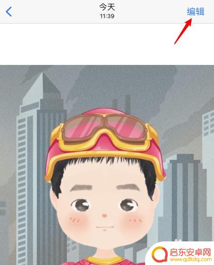 苹果手机如何做文字图片 苹果手机照片编辑器文字功能