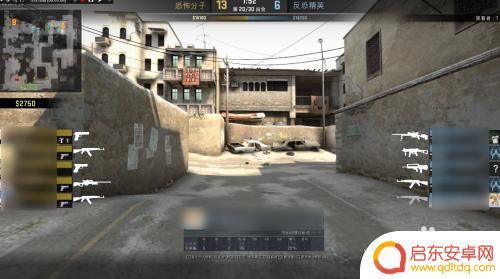 steam cs ping CSGO怎么调出帧数和延迟显示