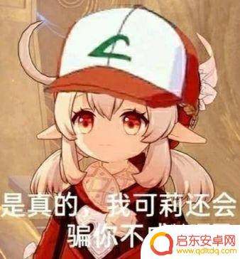 原神属于什么类游戏类型 原神是什么类型的探险解谜游戏