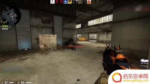 steam cs ping CSGO怎么调出帧数和延迟显示