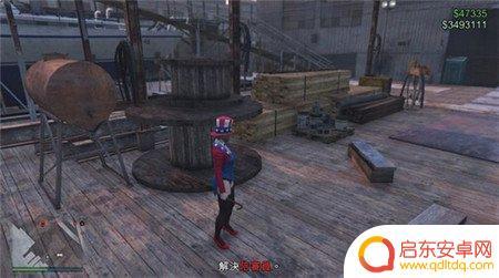 gta5 铁撬 侠盗猎车手5如何收集近身武器铁撬
