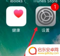 苹果手机怎么设置微信小窗口 微信小窗口在苹果手机上怎么设置