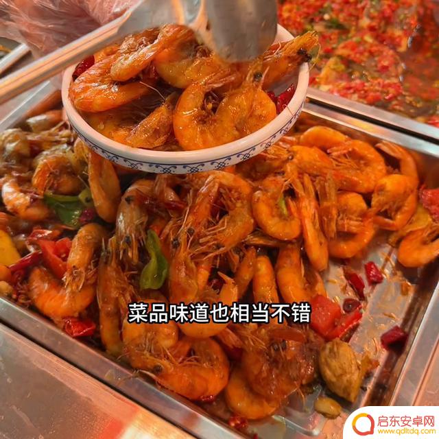 单位食堂线上抖音(线上食堂创意)