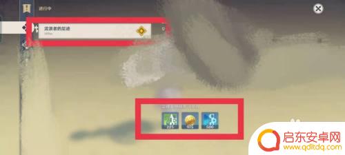 原神怎么快速获得角色经验?超有效的升级技巧大揭秘!