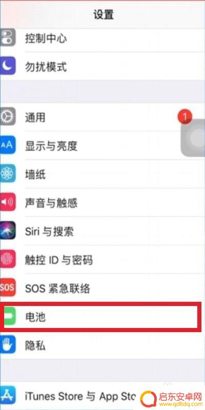 苹果手机为什么连着的wi-fi突然断开 iPhone自动断wifi怎么解决