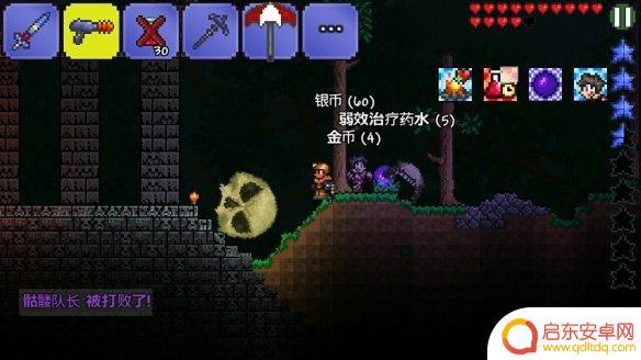 泰拉瑞亚妖刀村正怎么破解 《泰拉瑞亚》如何获得妖刀村正