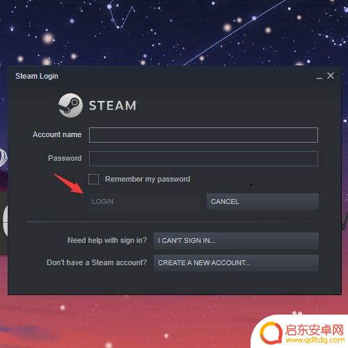 steam怎么看吃鸡封号 如何查看绝地求生Steam账户是否被封