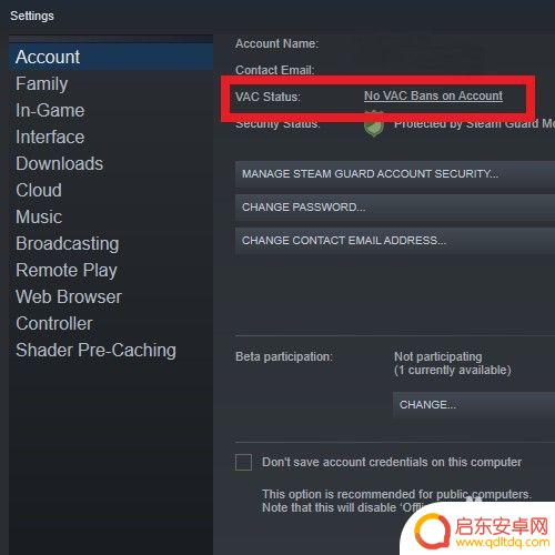 steam怎么看吃鸡封号 如何查看绝地求生Steam账户是否被封