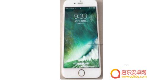 苹果手机如何物理重启 iPhone卡死怎么强制重启