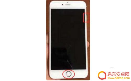 苹果手机如何物理重启 iPhone卡死怎么强制重启
