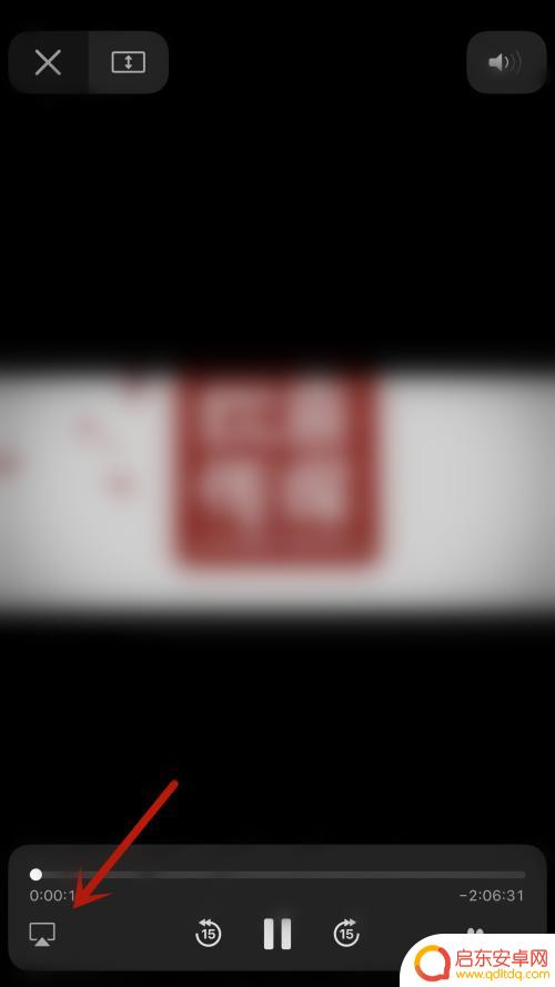 手机网页上视频怎么投屏 苹果手机怎么打开网页链接投屏