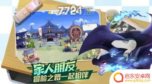 口袋妖怪觉醒兑换码官方版 口袋觉醒兑换码2023永久有效兑换教程