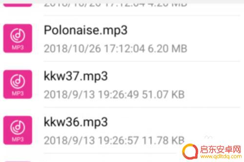 华为手机本地铃声怎么删除 如何在华为手机上删除铃声