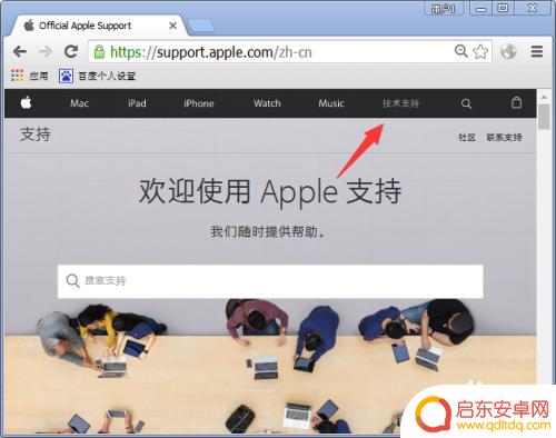假苹果手机怎么辨别7 苹果7plus真假辨别方法