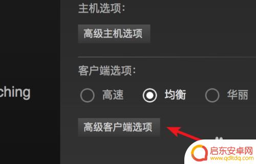 steam分辨路 steam怎么调整游戏分辨率大小