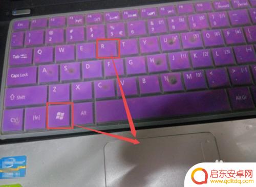 win7手机怎么设置热点 在Win7系统中如何设置Wifi热点