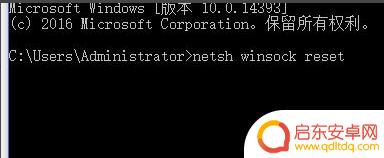 steam游戏自动关闭 steam游戏自动关闭问题排查