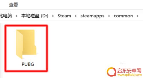 steam游戏装在哪里 Steam游戏安装路径在哪