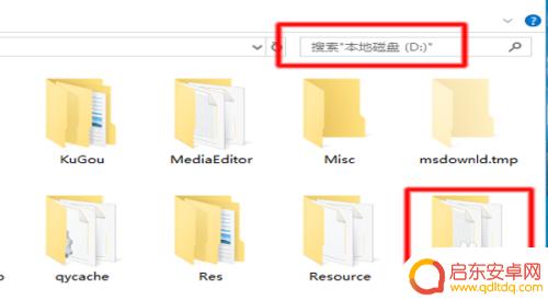 steam游戏装在哪里 Steam游戏安装路径在哪