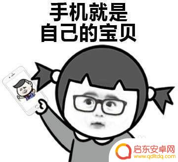 手机进水要晒多久 手机进水后怎么处理