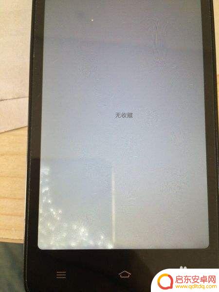 手机进水要晒多久 手机进水后怎么处理