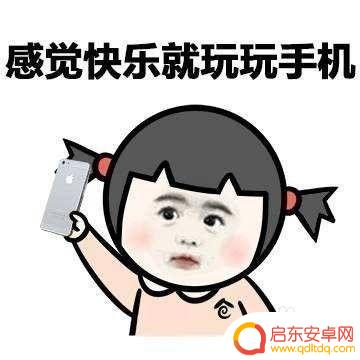 手机进水要晒多久 手机进水后怎么处理