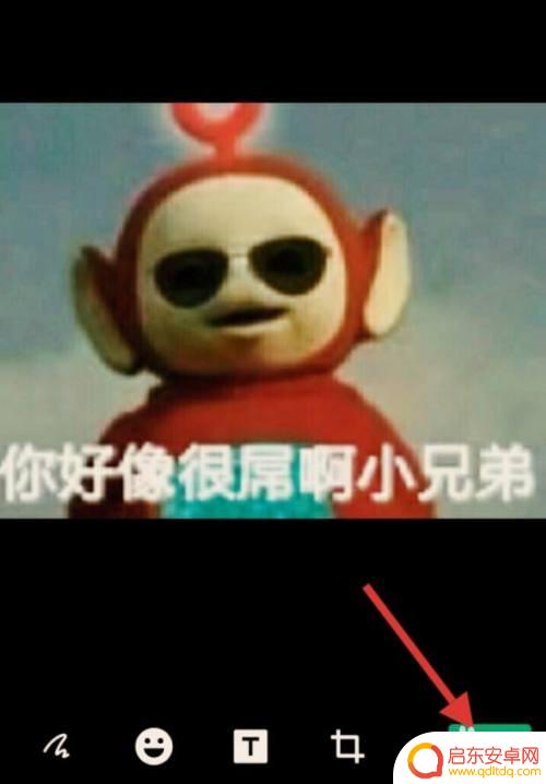 微信怎么导出表情包到手机相册 怎样将微信表情包保存到手机相册安卓