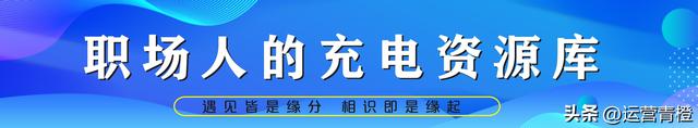 绵阳抖音营销案例(绵阳抖音运营公司)