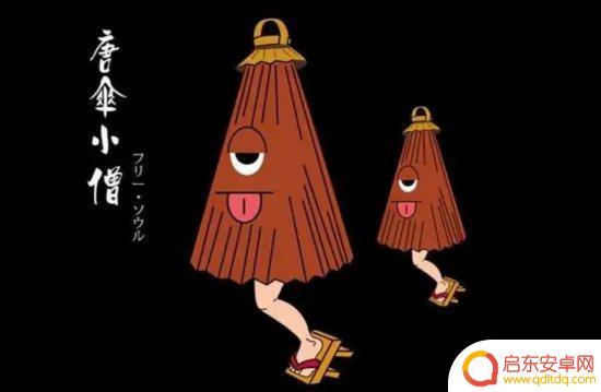 原神那个红伞武器是什么 《原神》3.3新武器伞妖剑适合哪些角色使用