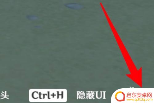 电脑原神坐着怎么拍照 电脑版原神拍照教程