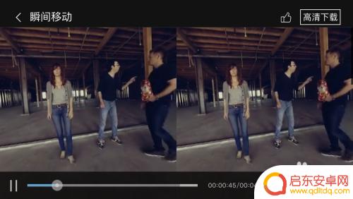 手机如何离线观看VR 手机上如何播放本地360度全景VR视频