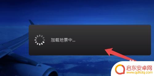 终极拉扯steam怎么改中文 终极拉扯中文设置方法