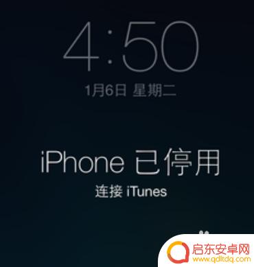 苹果x忘记密码怎么解开手机? iPhone X密码忘记如何解锁