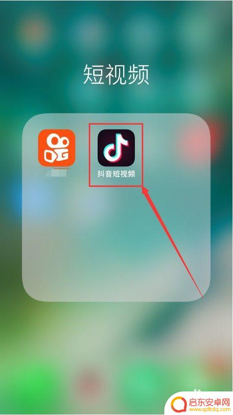 苹果手机抖音资产怎么充抖币 抖音怎么使用苹果手机充值抖币