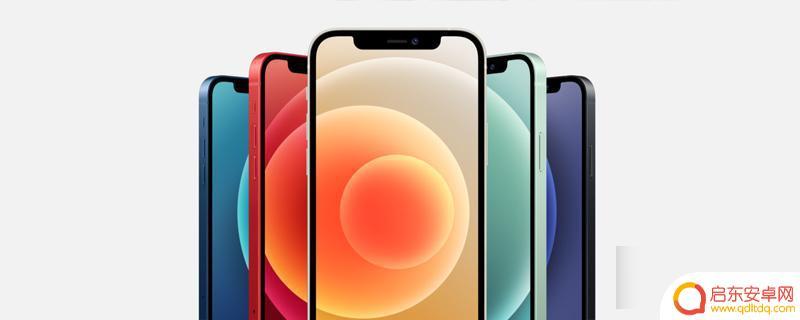 为什么手机流量变成4g 5G信号变成4G是怎么回事