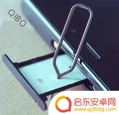 手机怎么不显示手机卡 手机插入卡后无反应是怎么回事