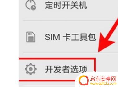 手机怎么用usb放歌 车上USB接口怎样使用手机放歌