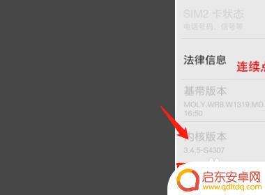 手机怎么用usb放歌 车上USB接口怎样使用手机放歌