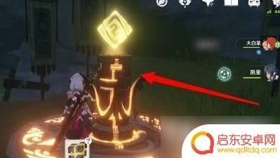 原神里的无妄坡 《原神》无妄坡秘境解锁攻略